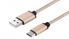 USB C to USB A Cable CABD2020