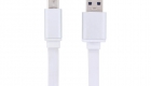 USB C to USB A Cable CAFT3030