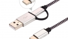 USB C to USB C Cable CCAC2050