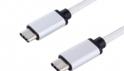 USB C to USB C Cable CCFM2031