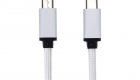 USB C to USB C Cable CCFM2031