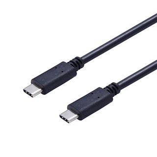 usb c to usb c cable