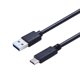 usb c to usb a cable