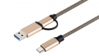 USB C to USB C USB A Cable Gold