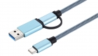 USB C to USB C USB A Cable Blue