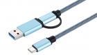 USB C to USB C USB A Cable Blue