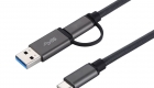 USB C to USB C USB A Cable Gray