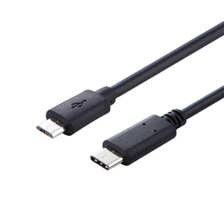 usb c to micro usb cable