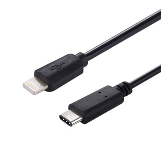 usb c to lightning cable