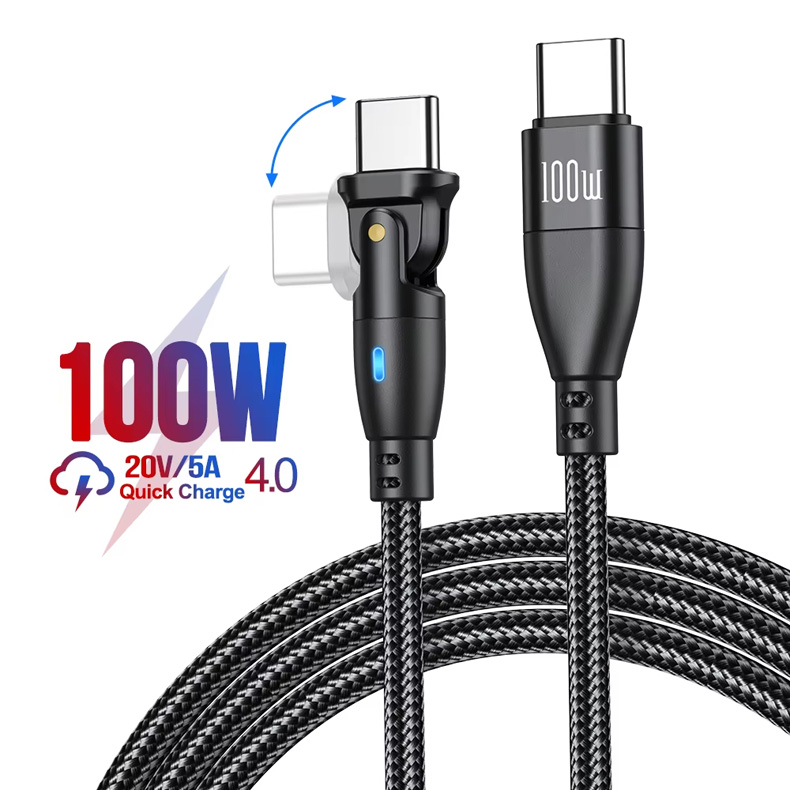 USB C to USB C Cable